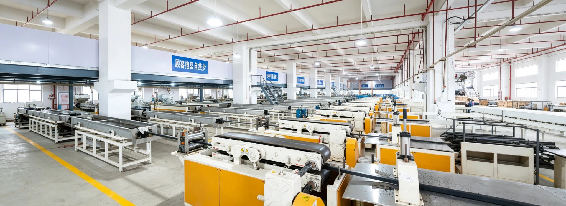 BHM Furniture production equipment